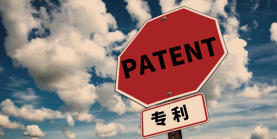 <b>俄羅斯外觀專利，保護(hù)期限多久？</b>